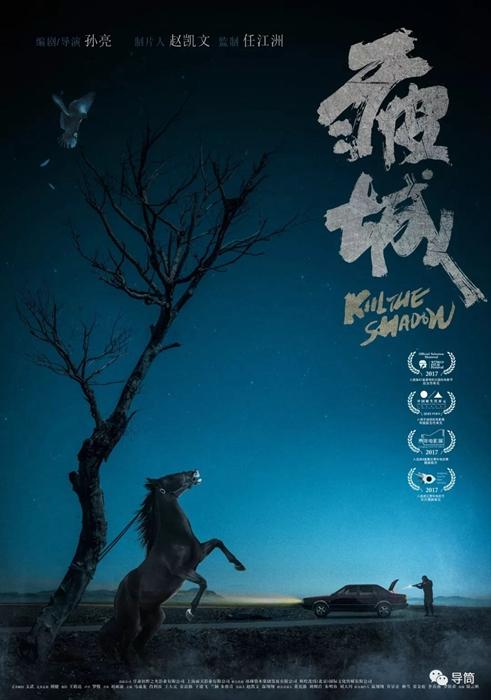 不动产登记证上的义务人是什么意思